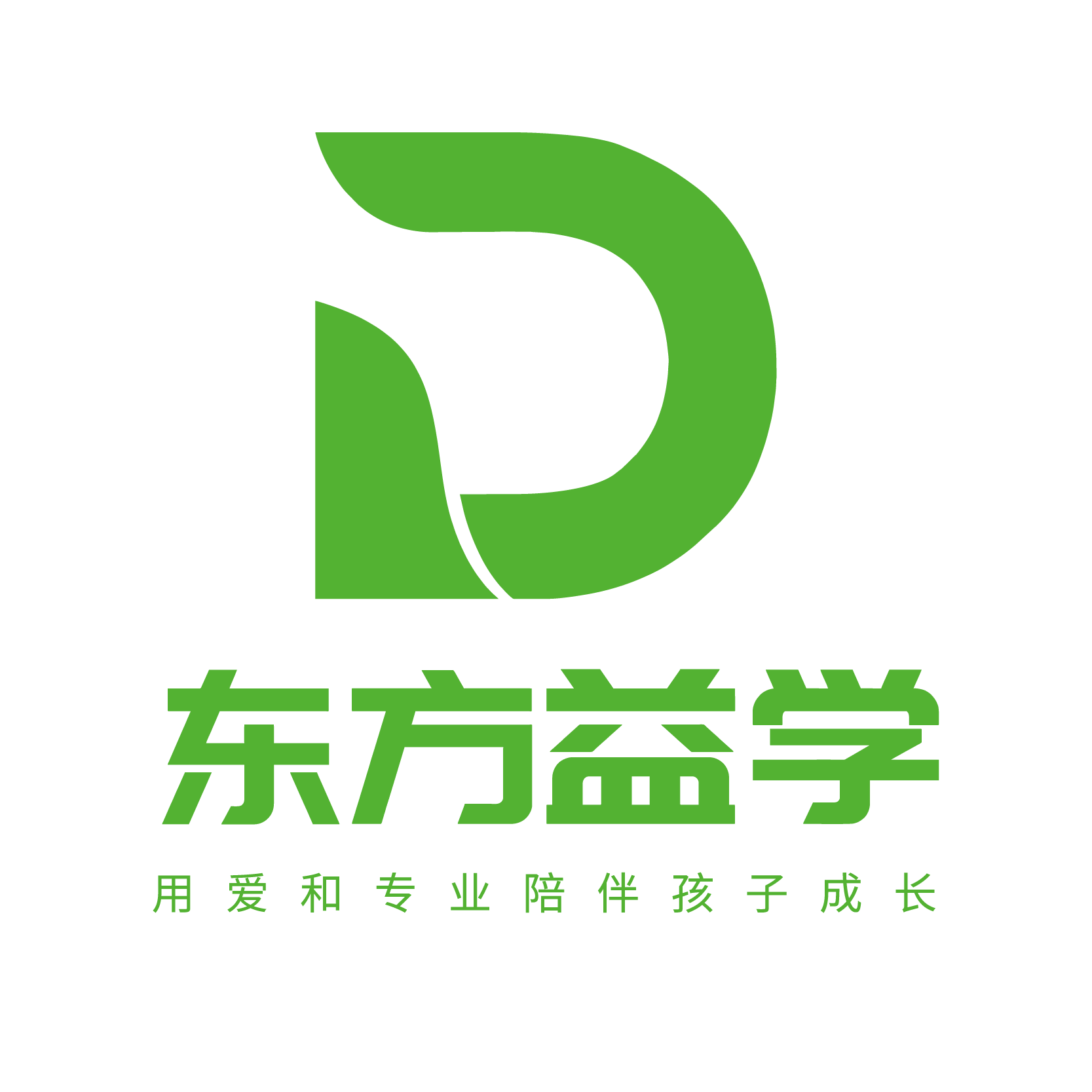 东方益学